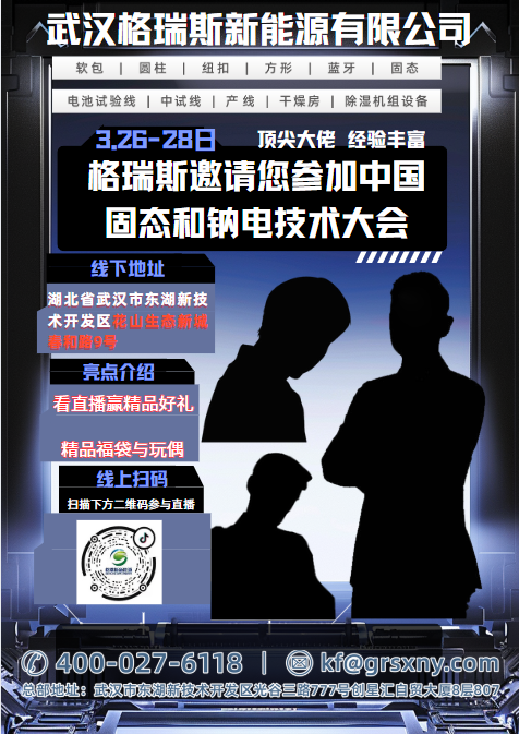 2024新澳门生肖