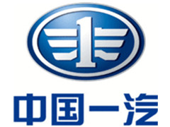 长春一汽