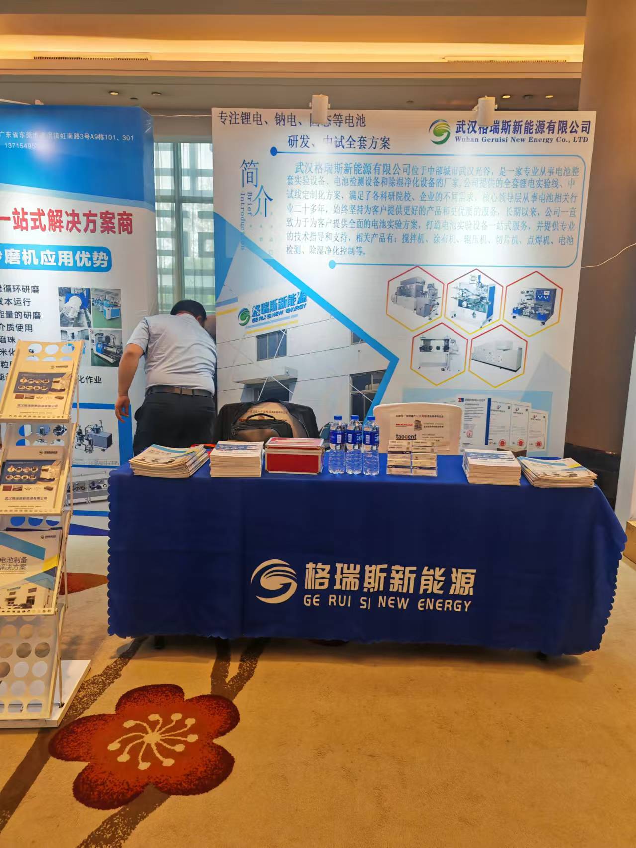 2024新澳门生肖