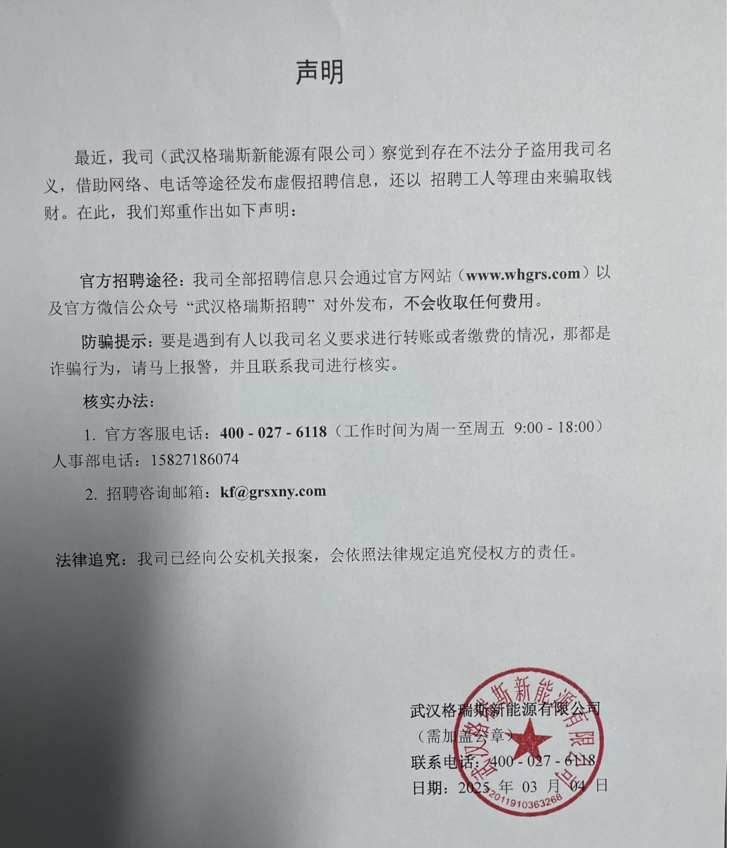 2024新澳门生肖